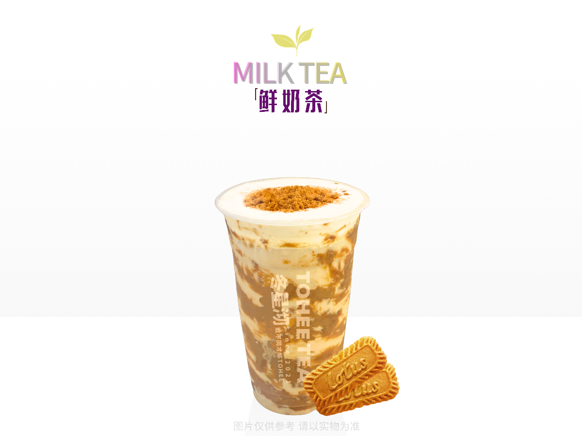 饼干奶茶