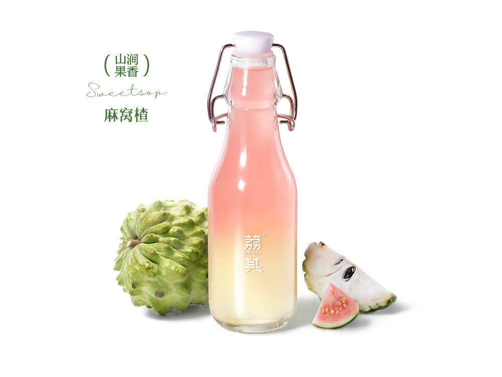 麻窝楂·胭脂芭乐