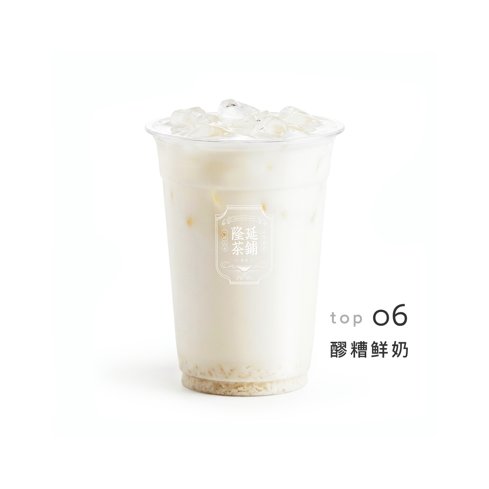 醪糟鲜奶(含微量酒精)T6