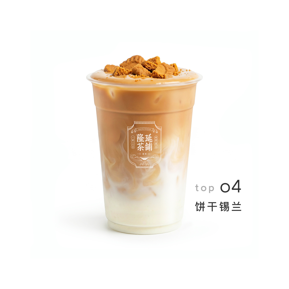 饼干锡兰T4