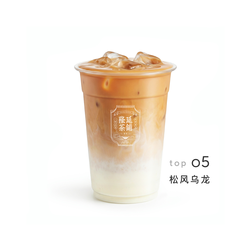 松风乌龙T5