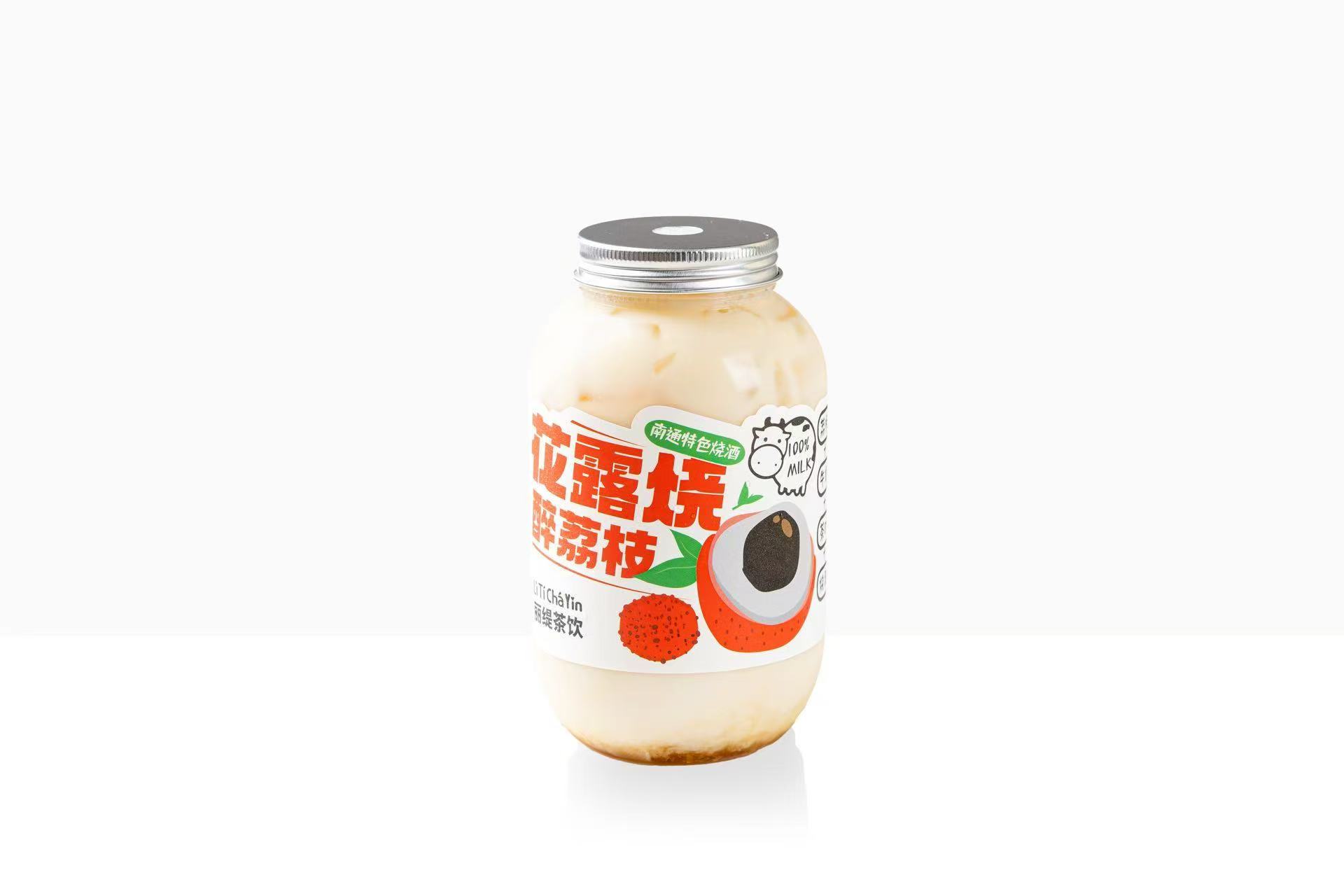 花露燒醉荔枝（含酒）