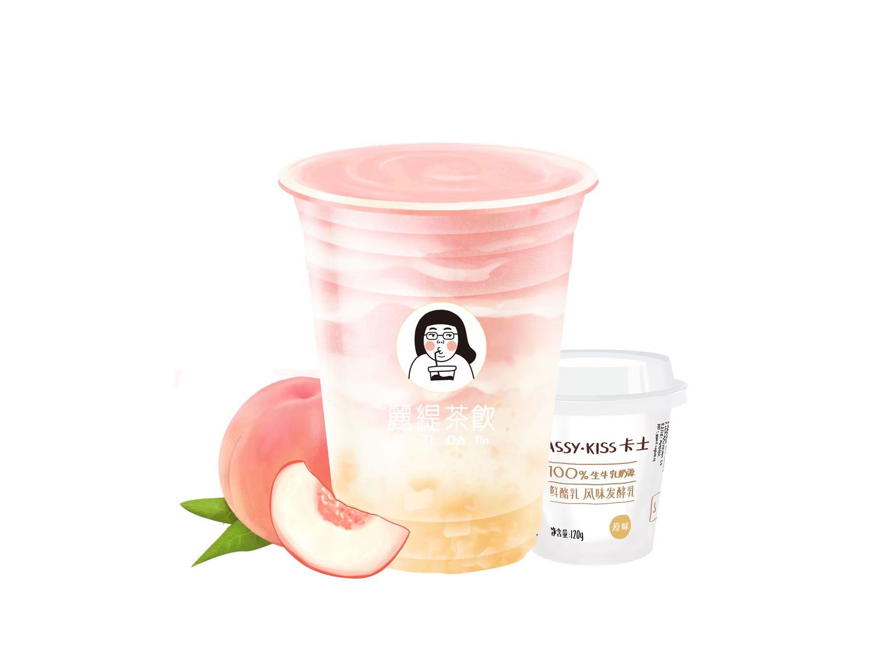 桃桃酸奶茶