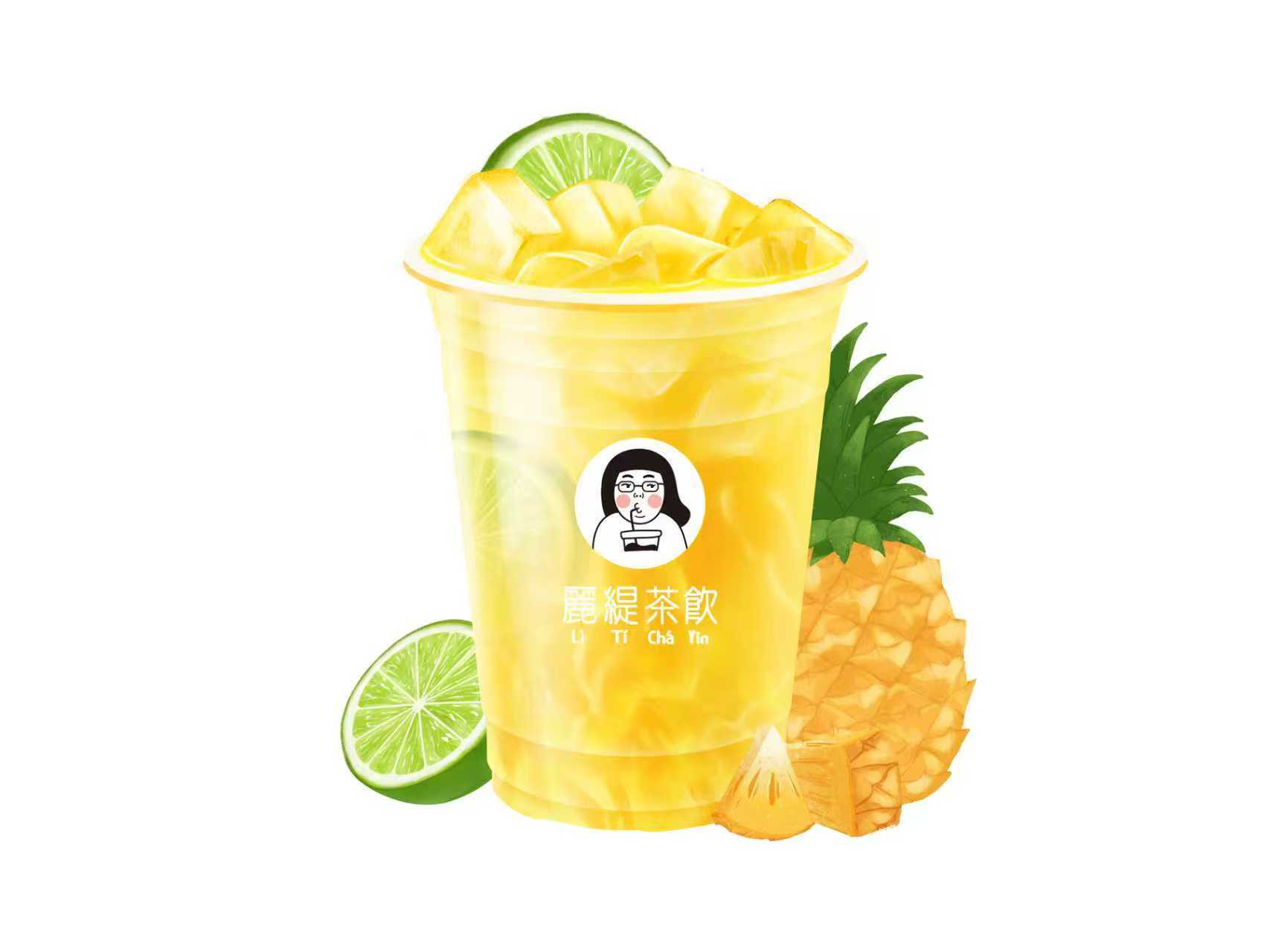凤梨柠檬茶