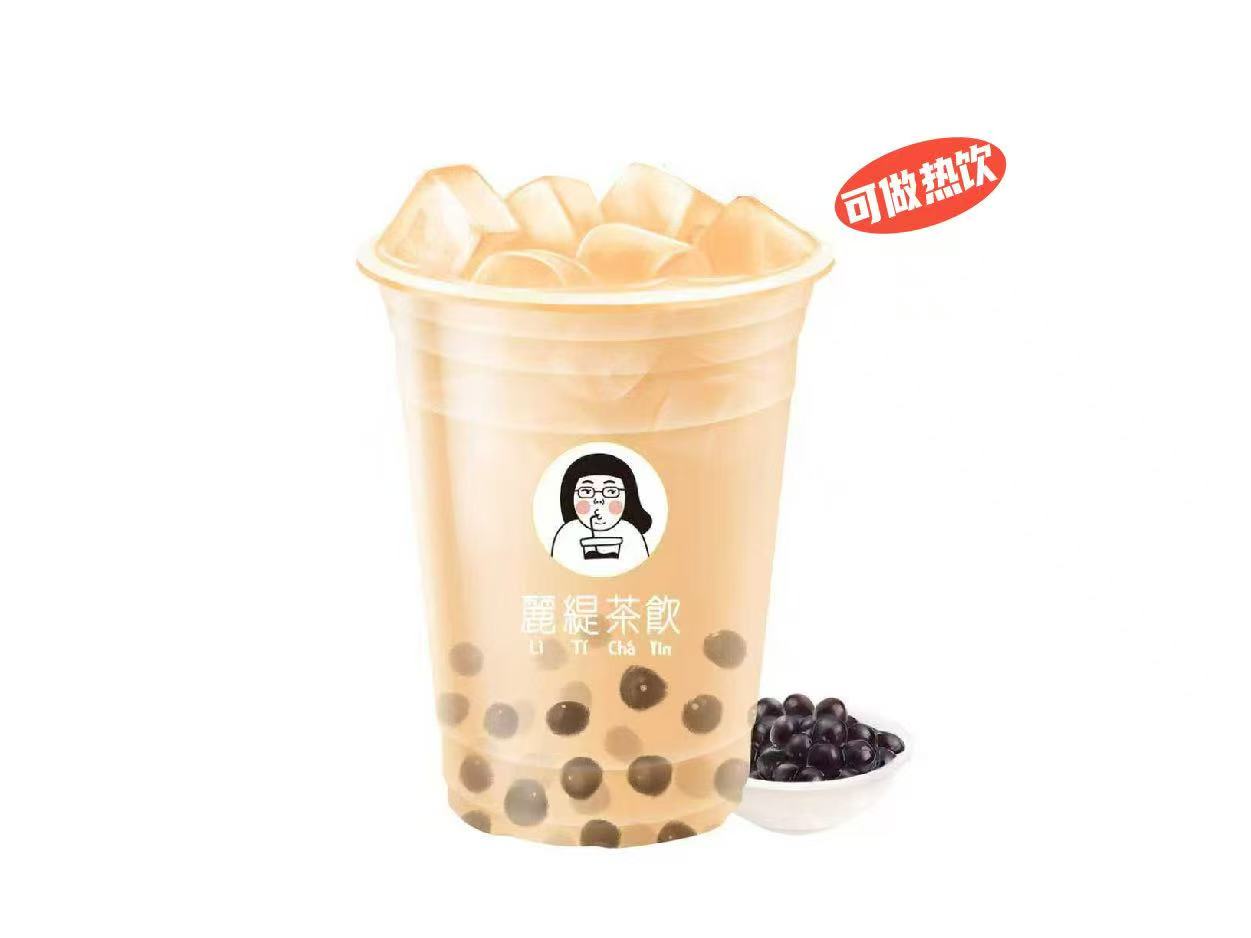 琥珀珍珠雪絨絲牛乳茶