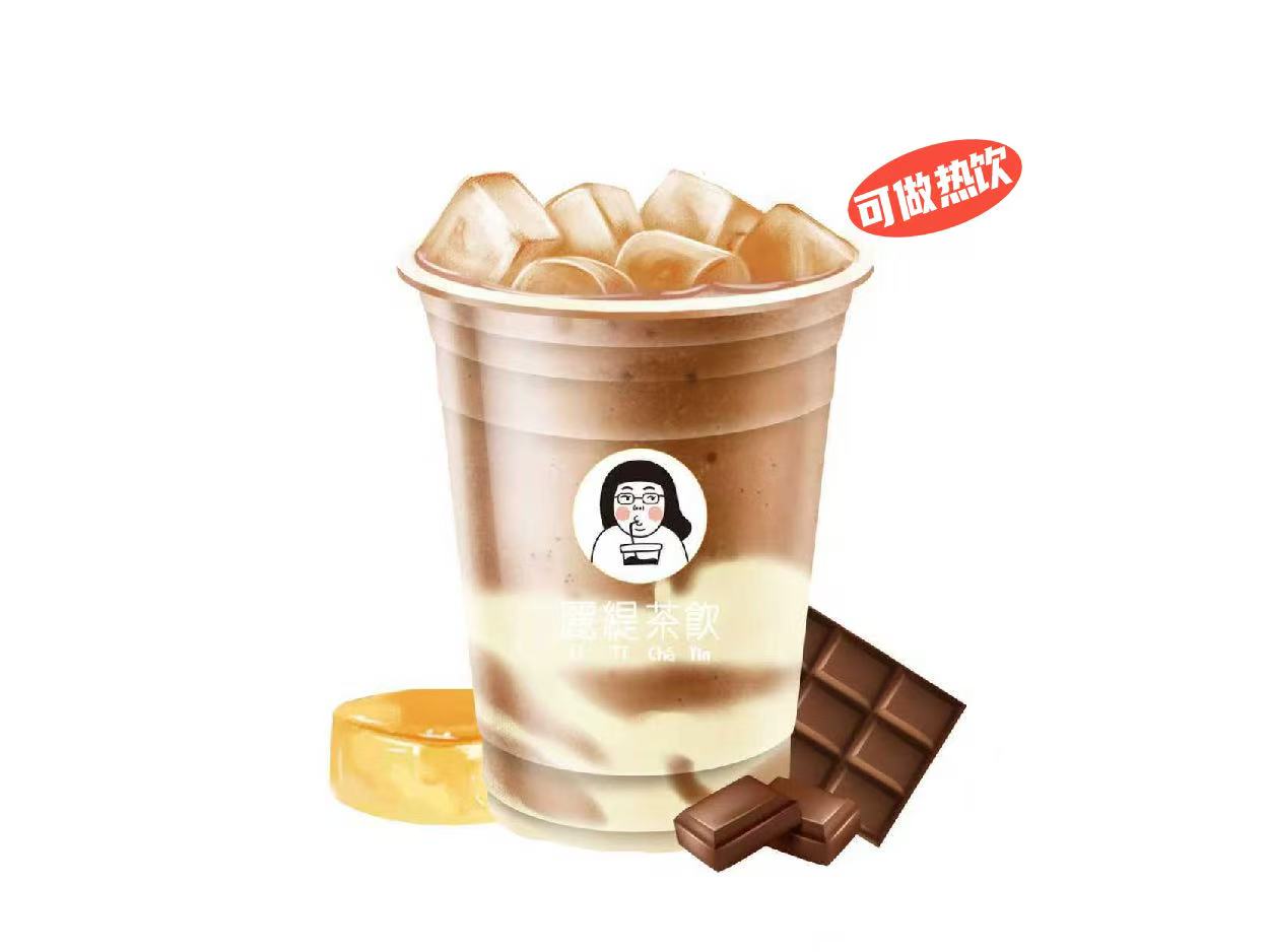巧克力雪絨絲牛乳茶