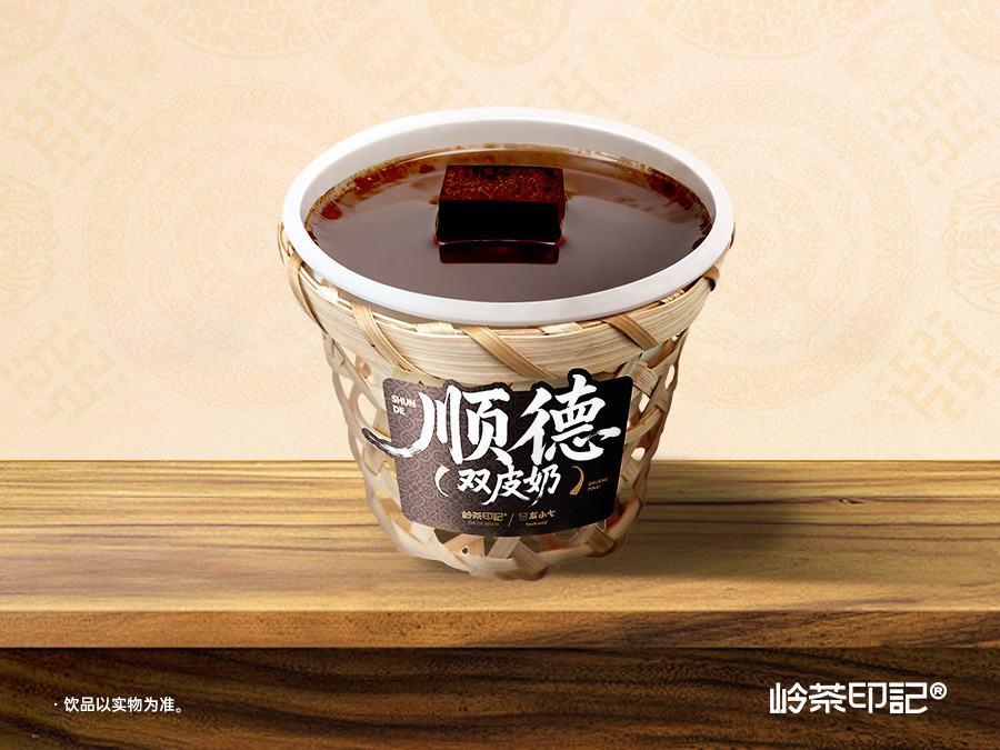 可可生巧双皮奶