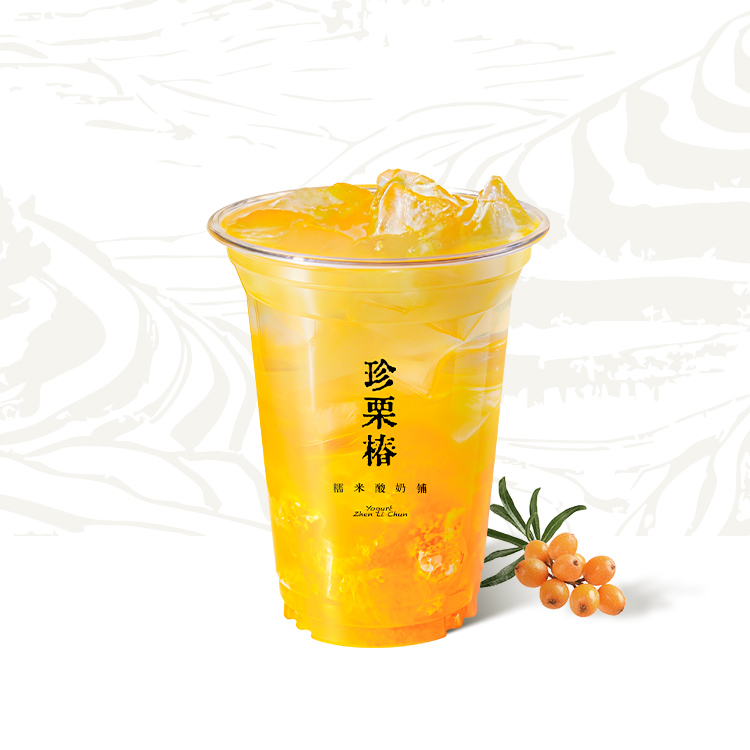 大橘沙棘冰茶