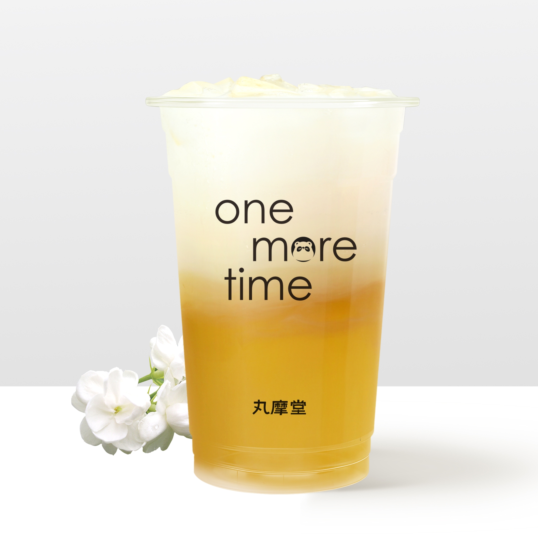 雲霧茉莉奶綠