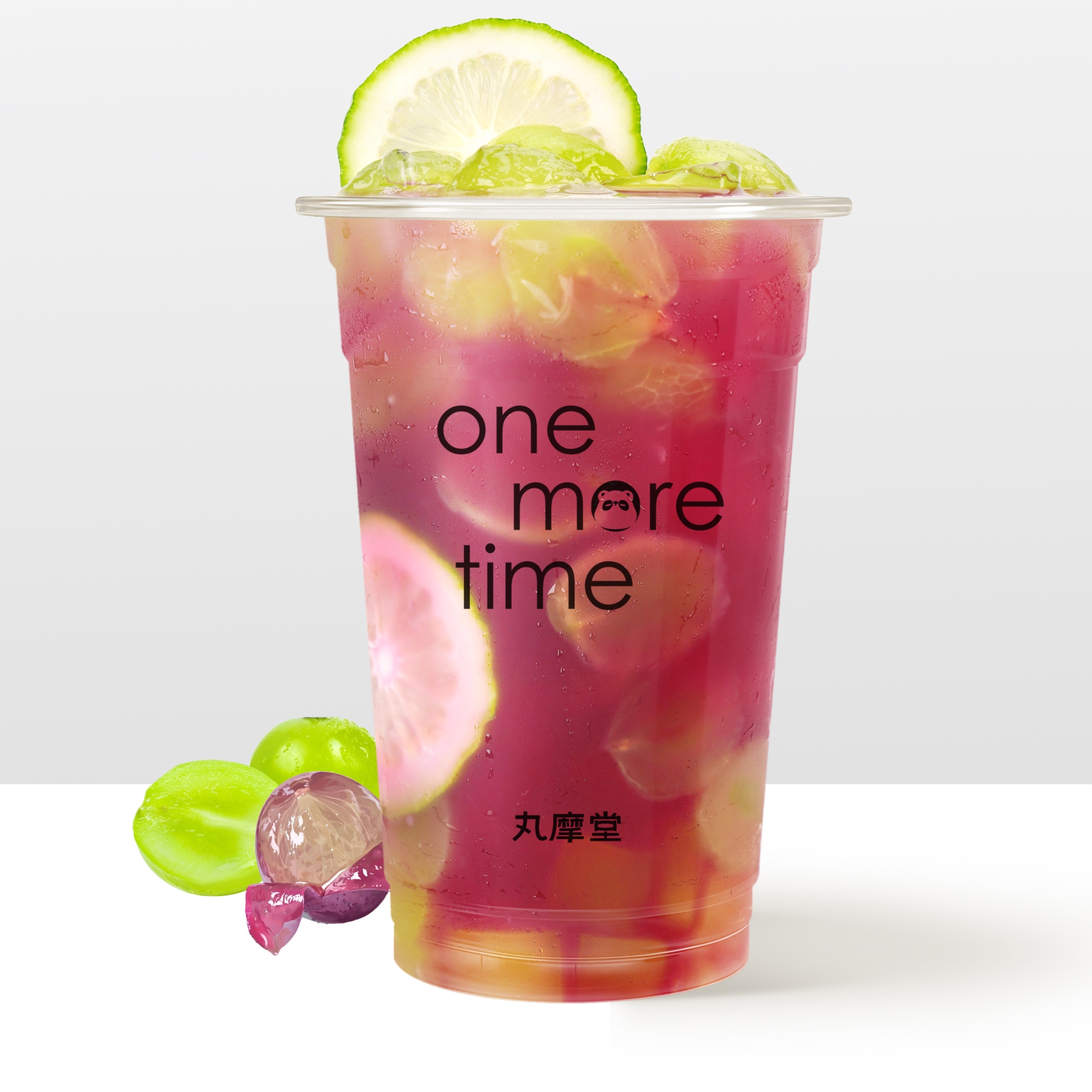 爆錘葡萄
