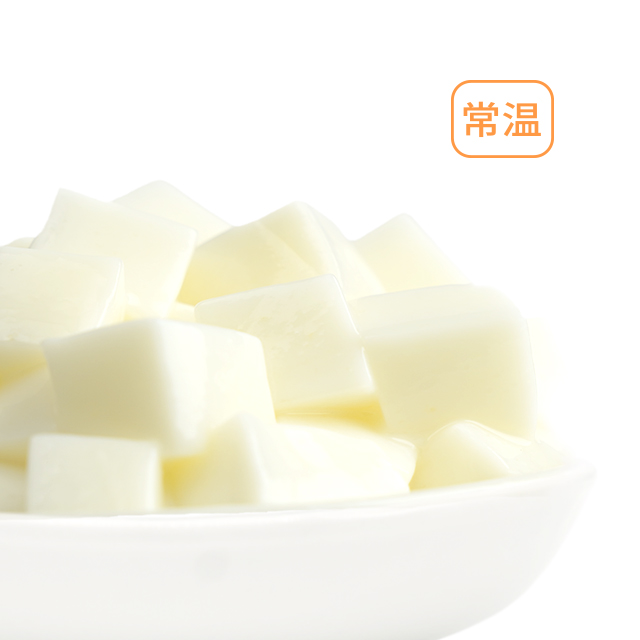 奶冻