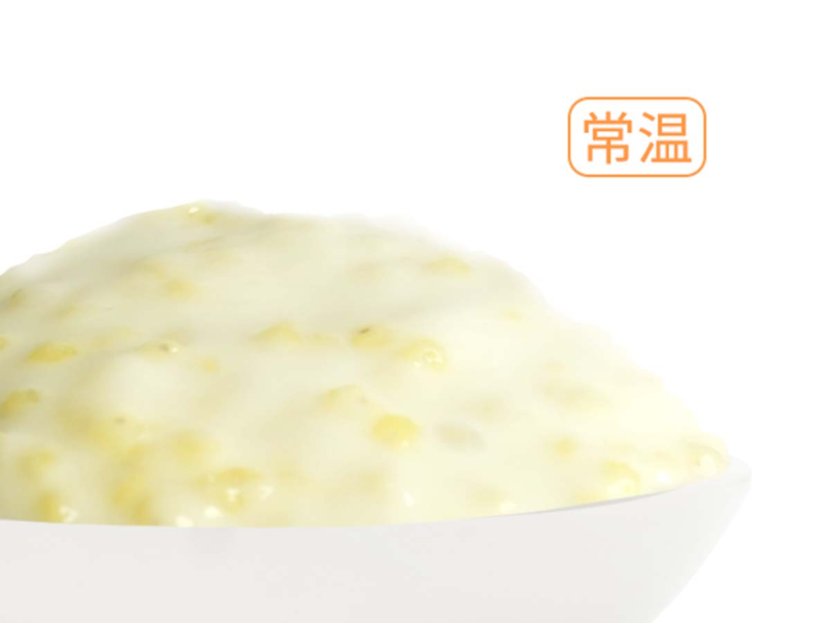 黄米麻薯