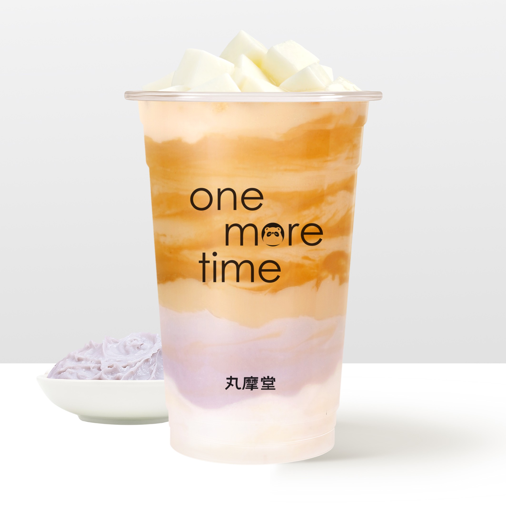 超厚芋泥奶茶