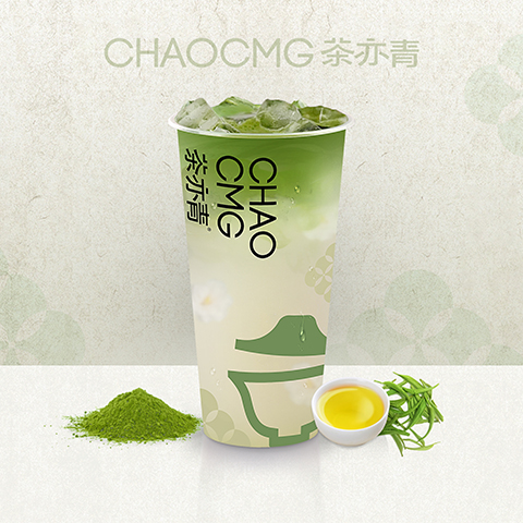 抹茶·单丛