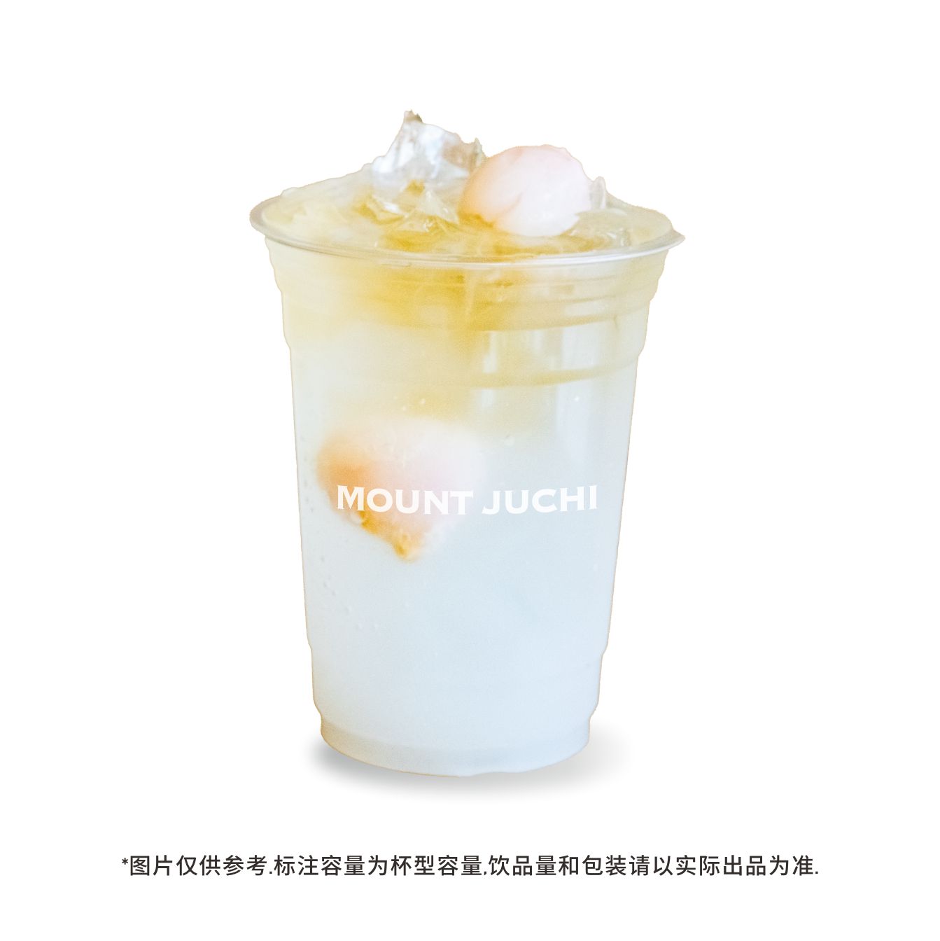 夏日蜜荔泡泡
