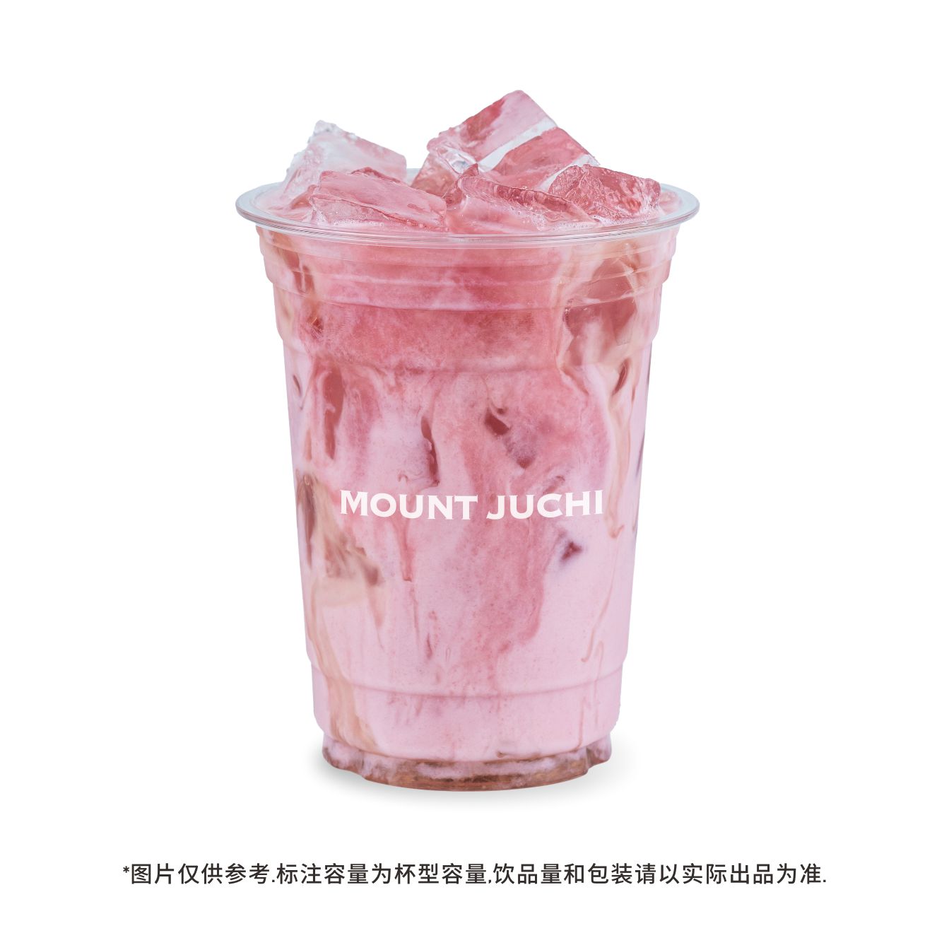 满杯心芭乐