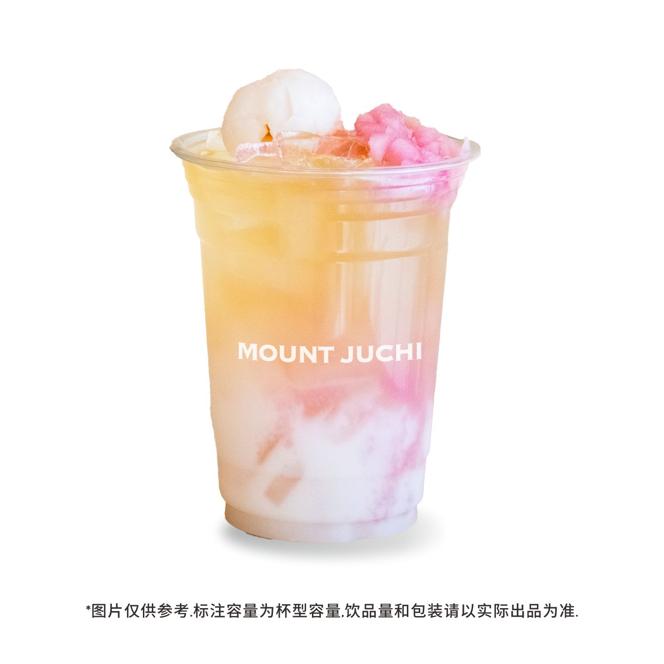 夏日桃桃蜜荔
