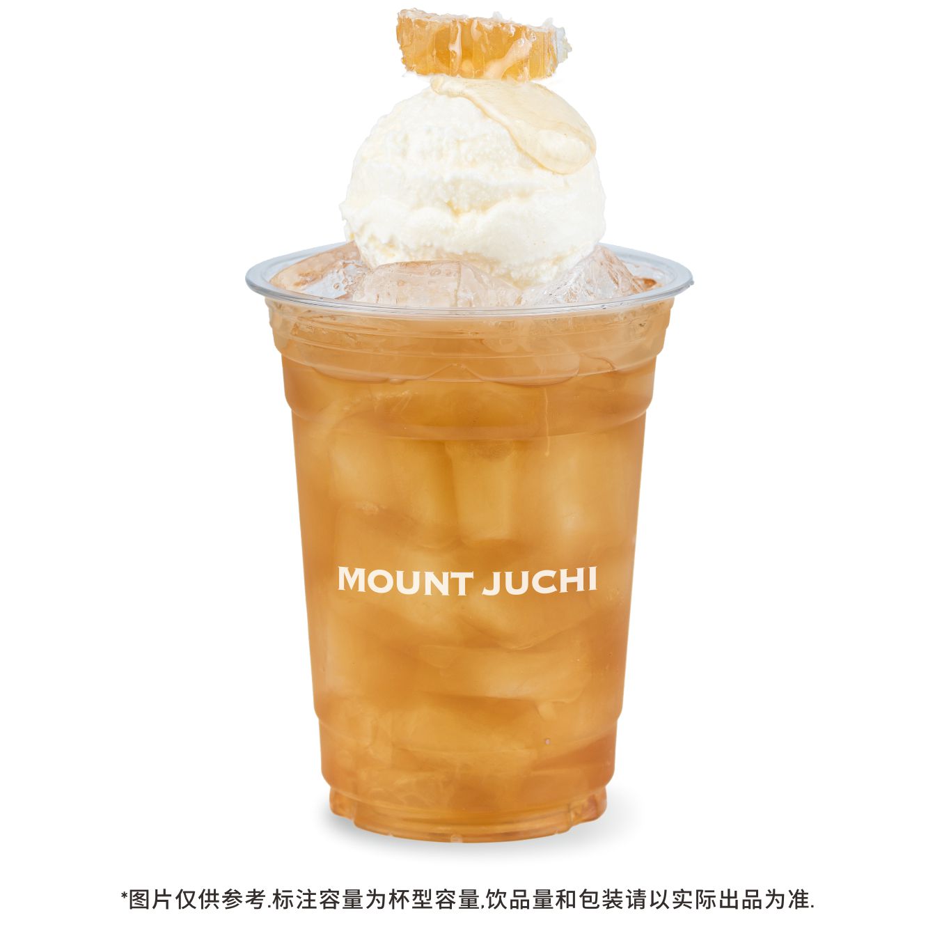 蜜淇淋栀子