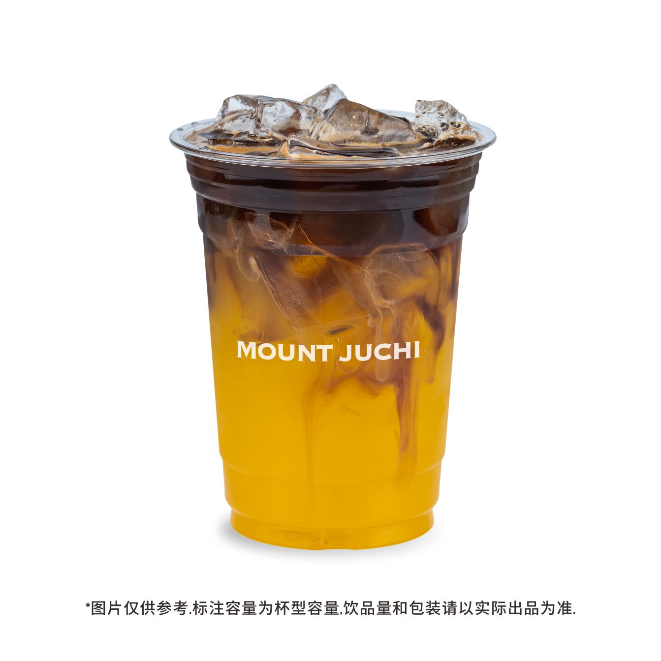 山蜜橙C美式