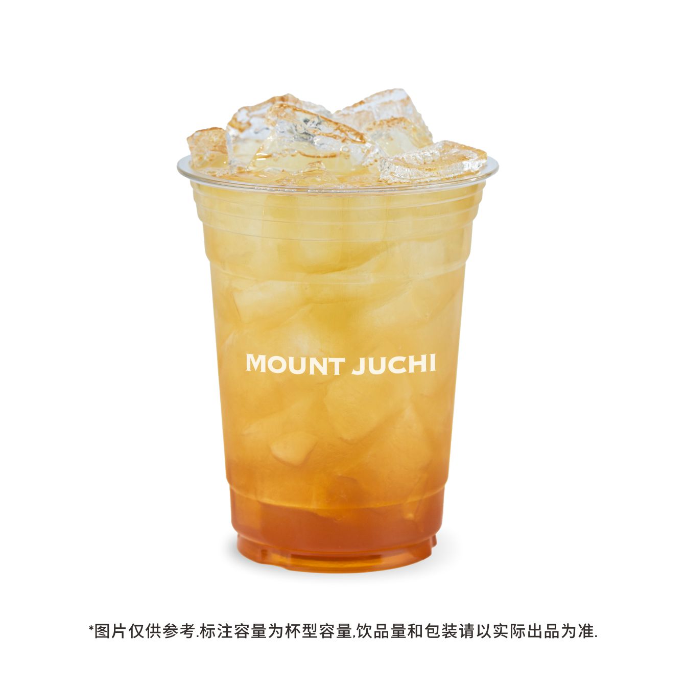 刺梨蜂蜜泡泡