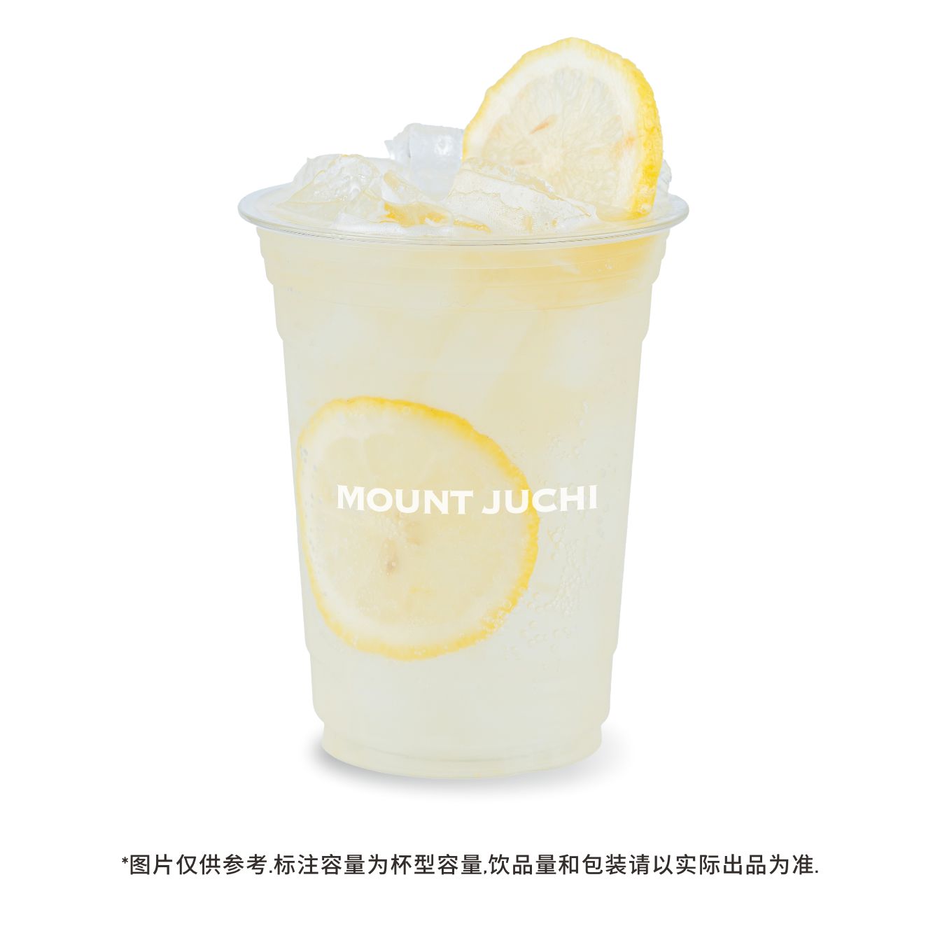 柠檬蜂蜜泡泡