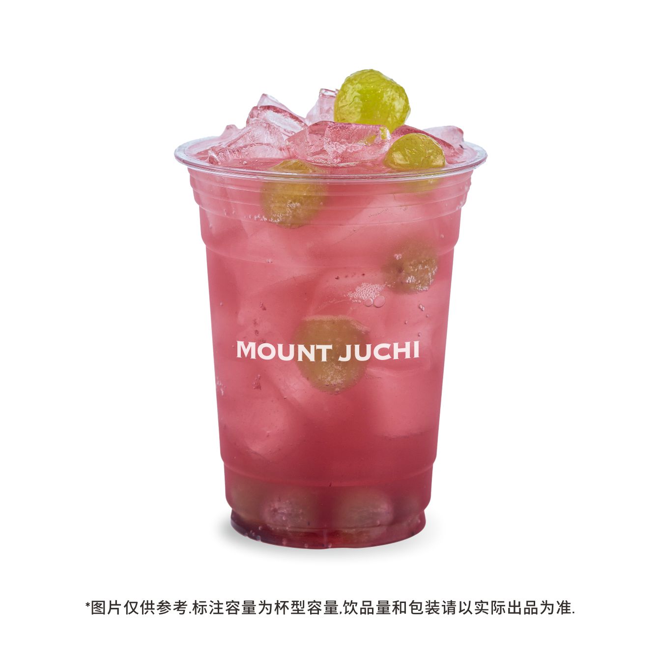 葡萄蜂蜜泡泡