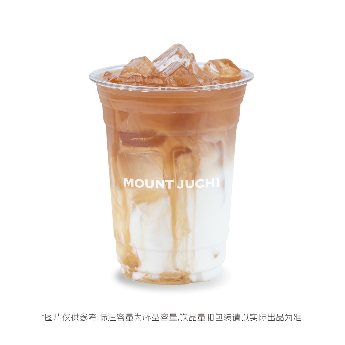 蜜意琥珀鮮奶茶