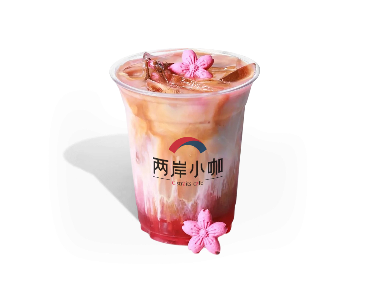 海鹽櫻櫻拿鐵