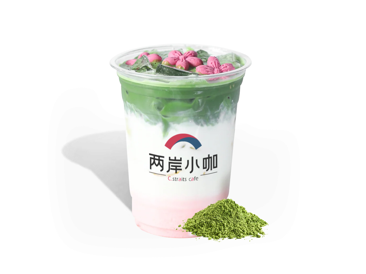 元气抹茶樱樱