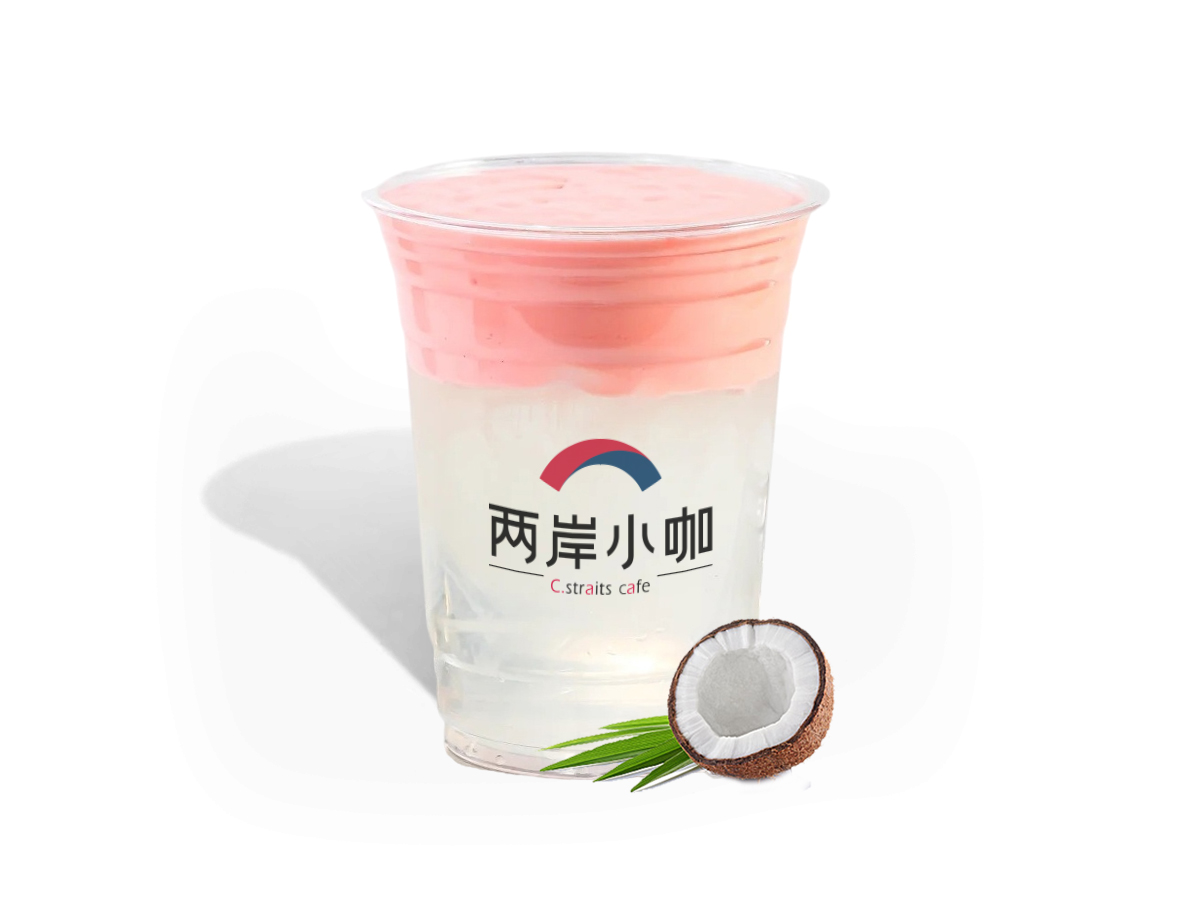 椰风樱语