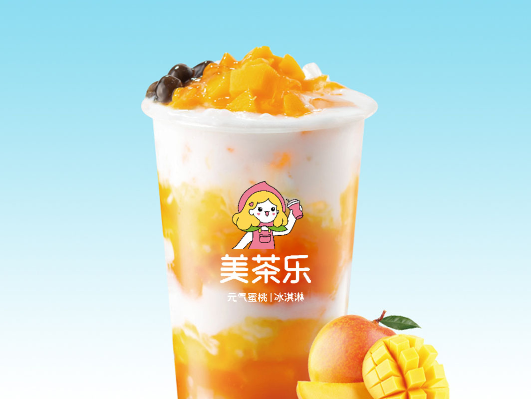 杨枝甘露酸奶昔