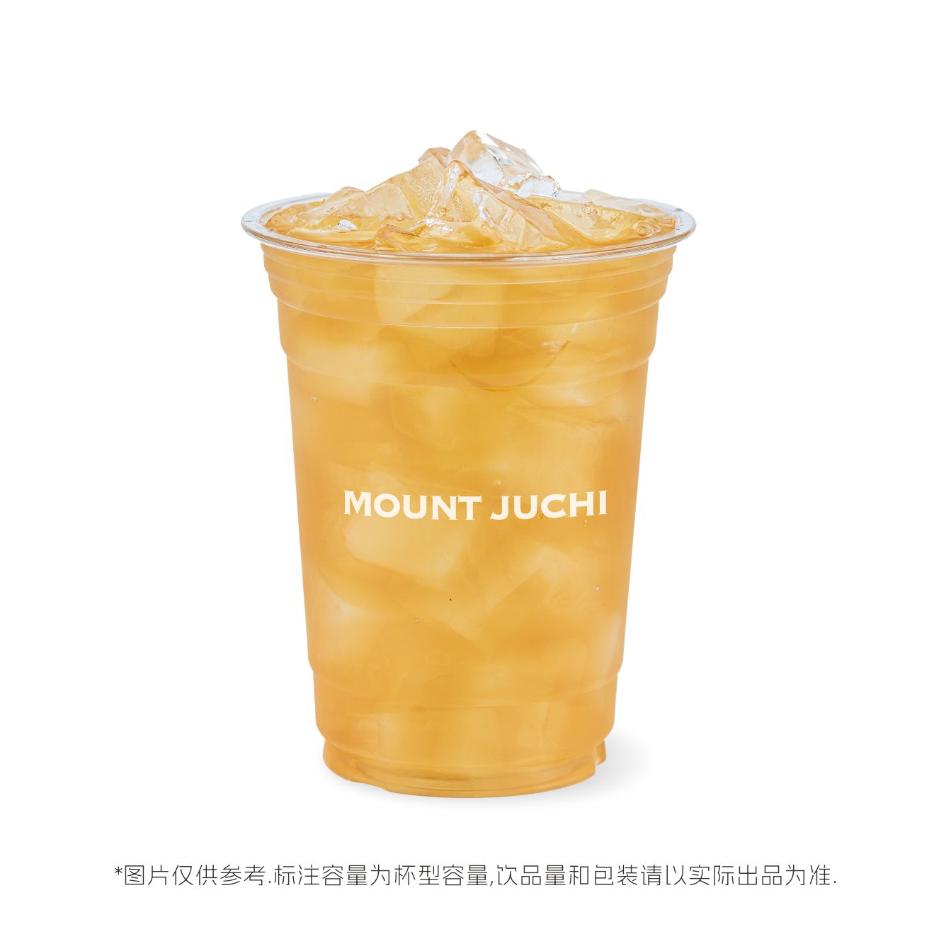 刺梨金桂蜜茶