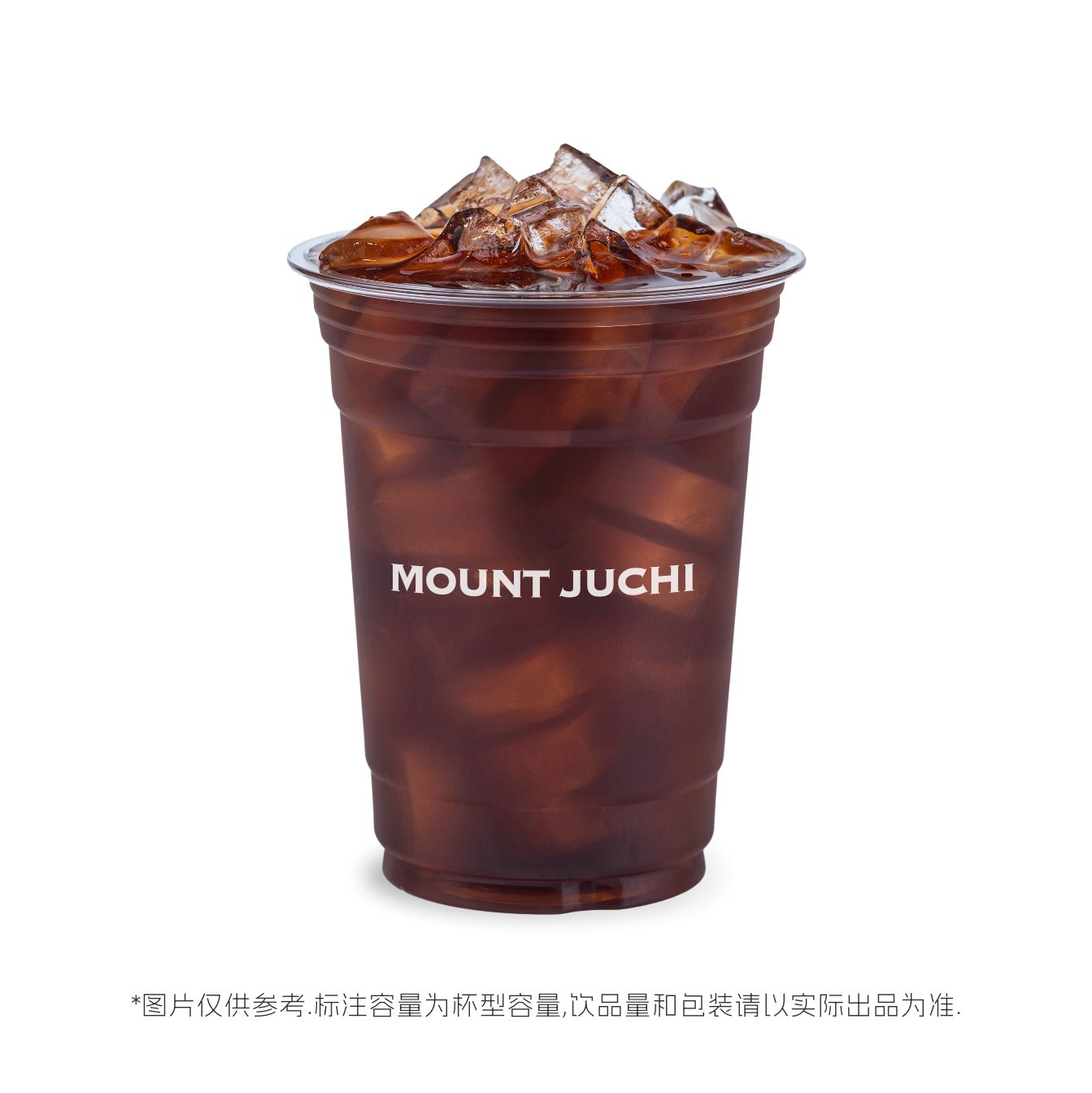 纯萃玫瑰蜜茶