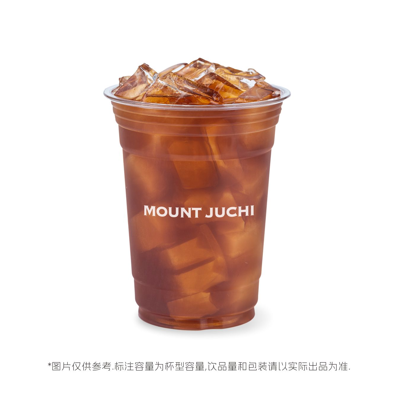 純萃琥珀蜜茶