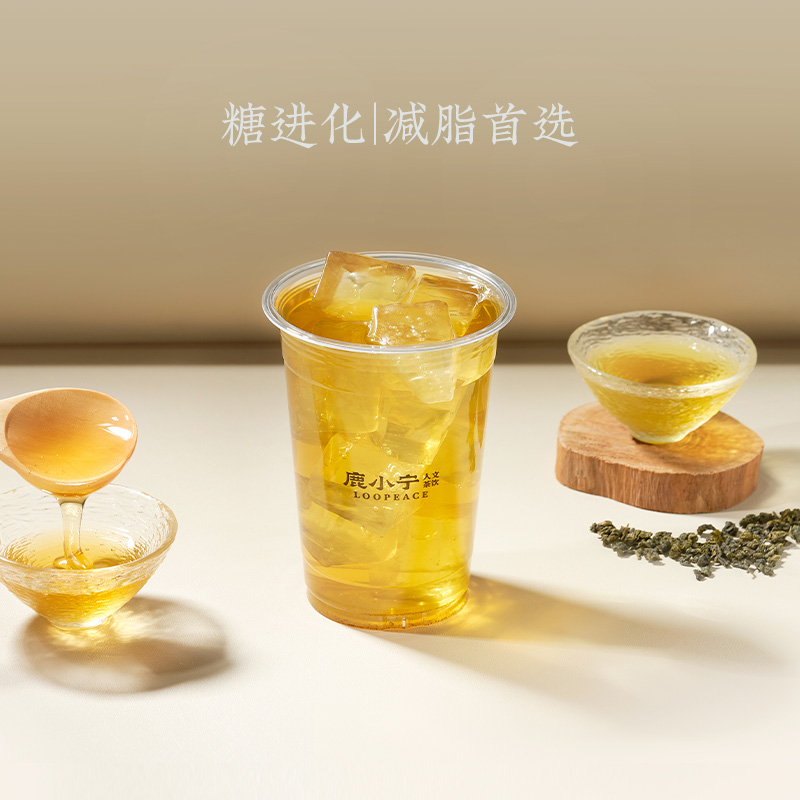 阿里山茶蜜