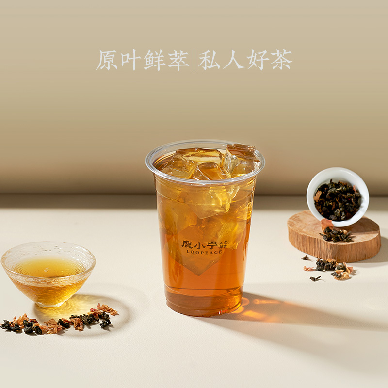 纯茶