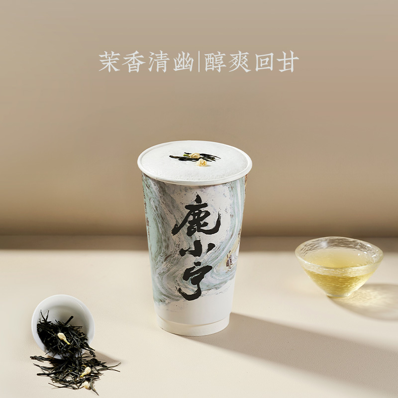 莫离·白玉茉香
