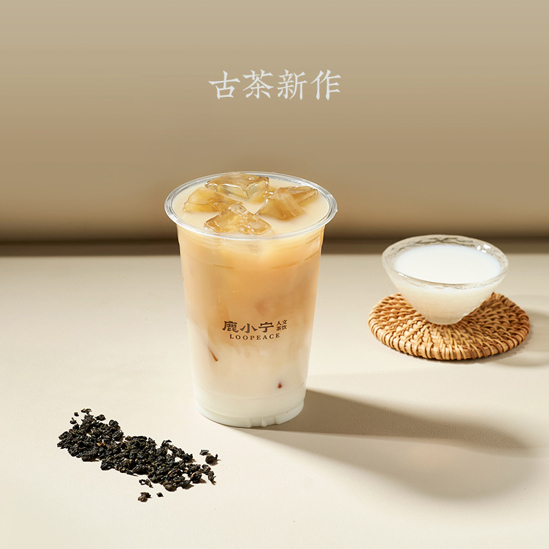 现泡·行走的功夫茶aulait
