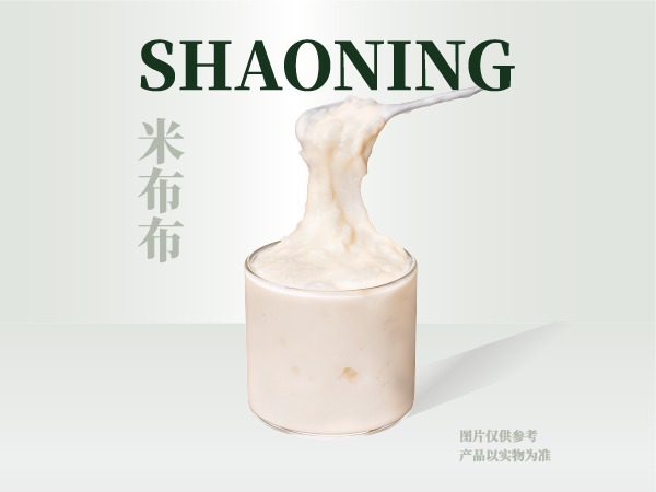 米布布