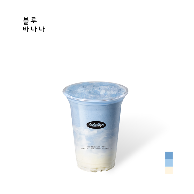 밤 蓝调芭娜夜