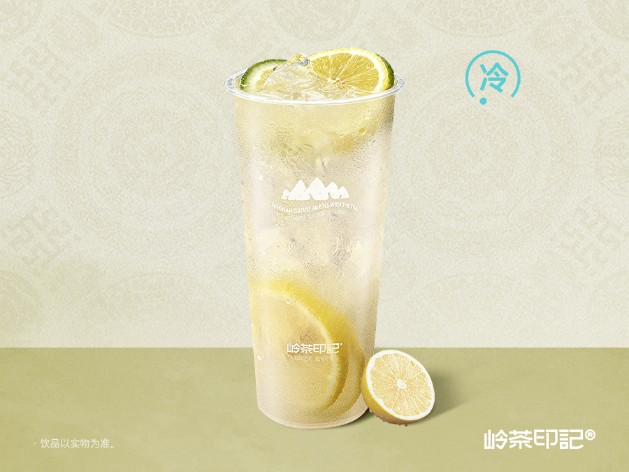 冰鲜柠檬水