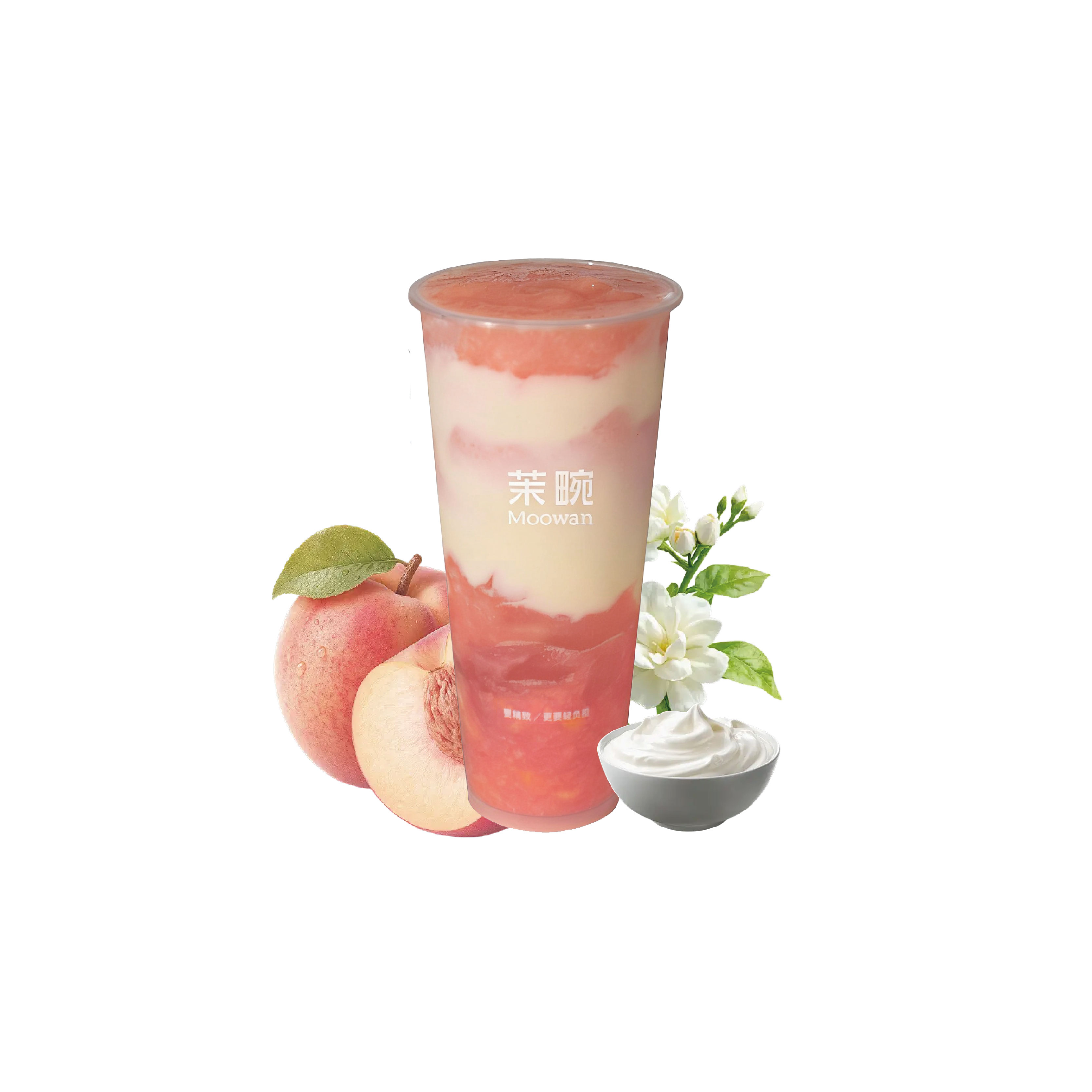酸奶茉莉蜜桃