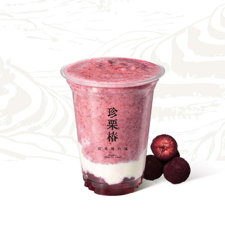 东魁杨梅糯米酸奶