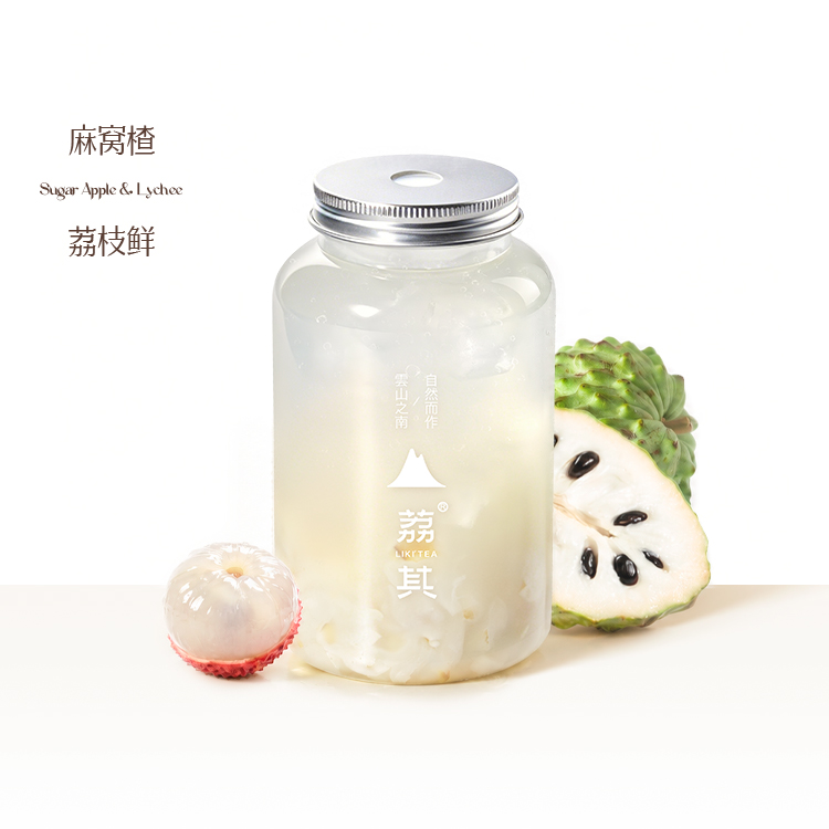 麻窝楂·荔枝鲜