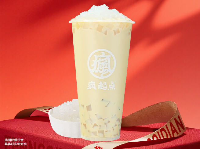 QQ椰果奶茶