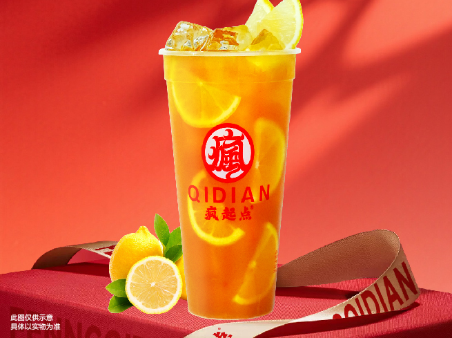 港式凍檸紅