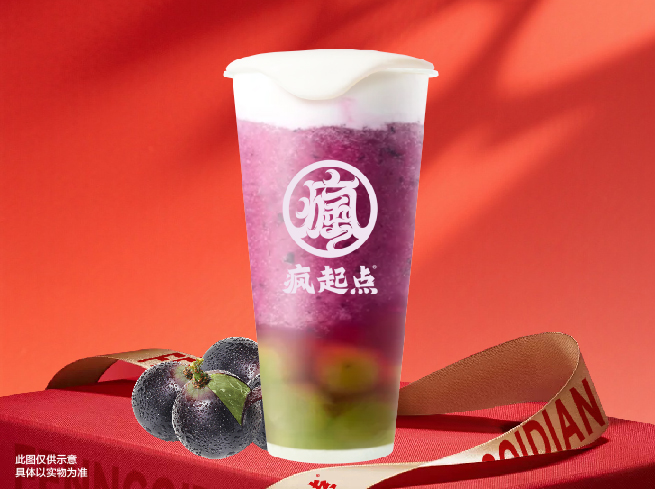 芝士冠軍葡萄