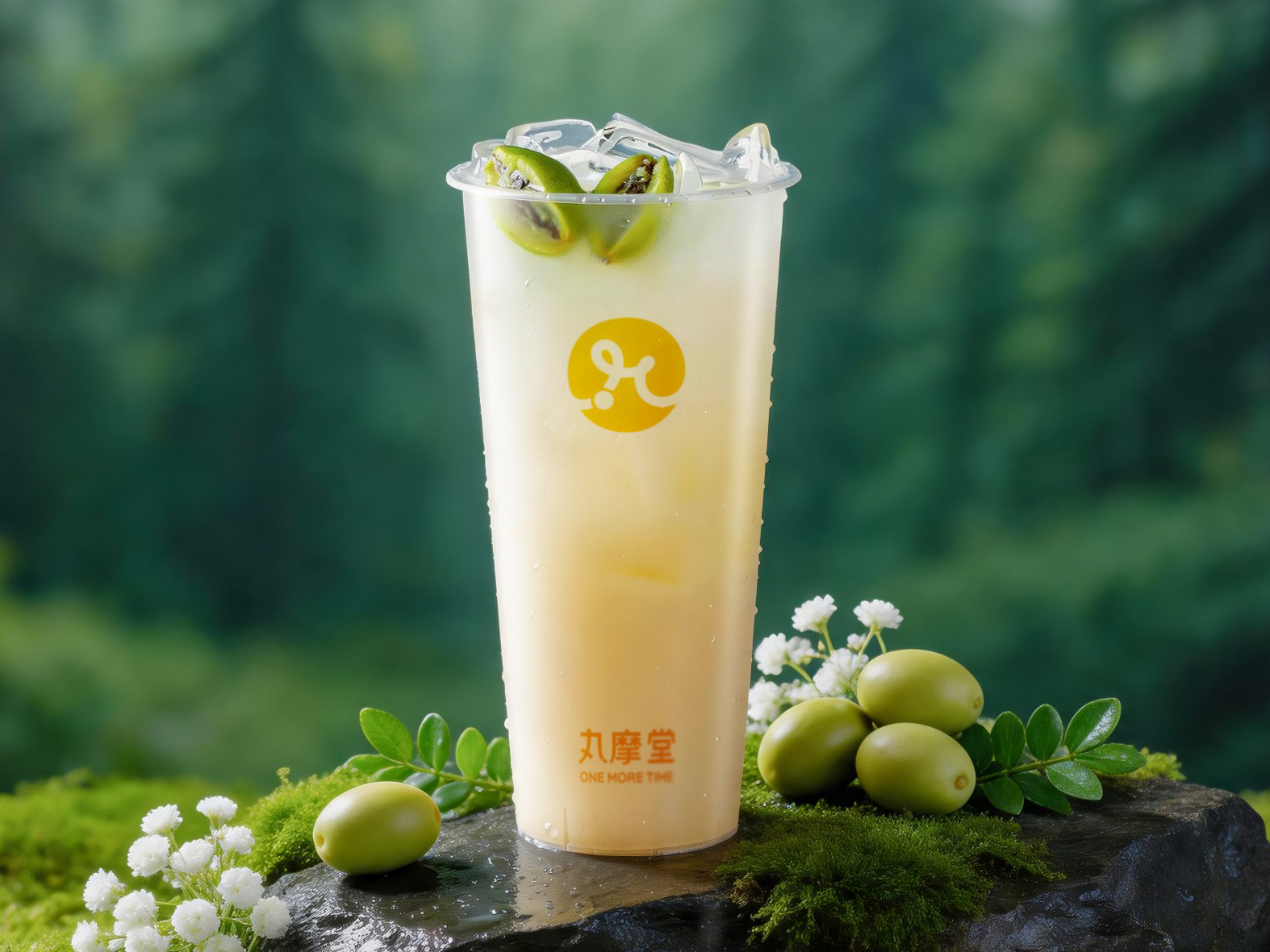 滇橄欖冰搖茶