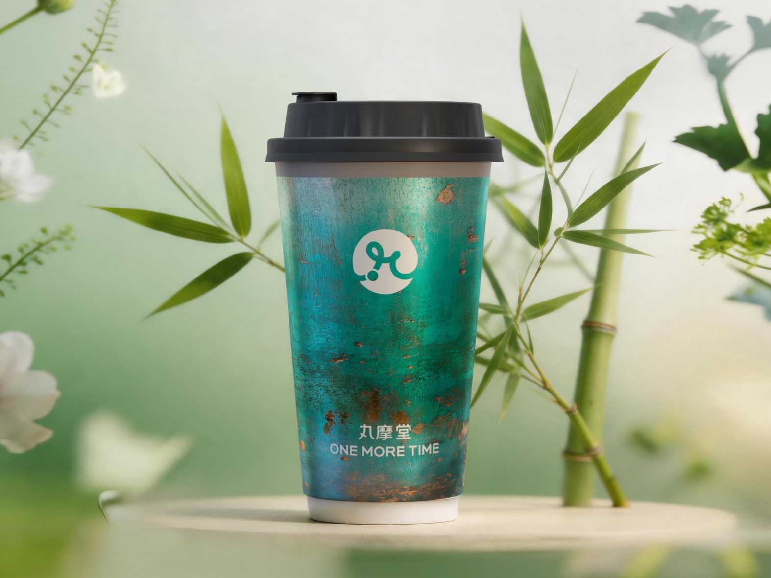 竹香乌龙茶