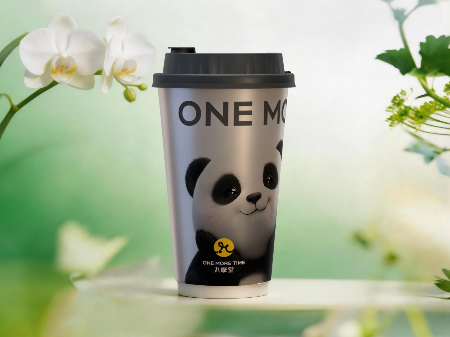 奶香乌龙茶